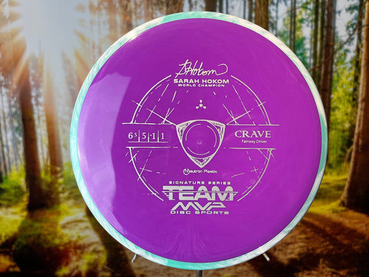 Fairway Drivers | MVP & AXIOM DISCS