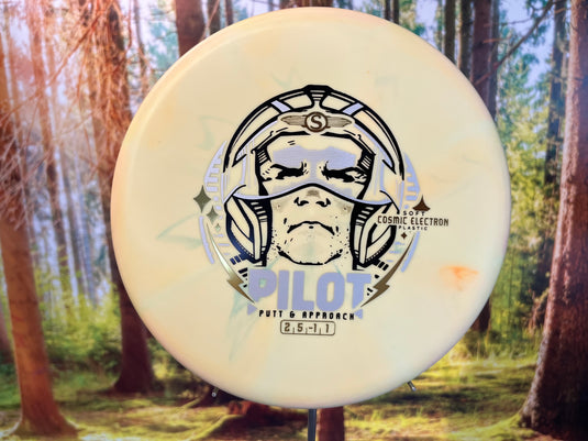 Cosmic Electron Pilot Soft<br> 2| 5| -1| 1